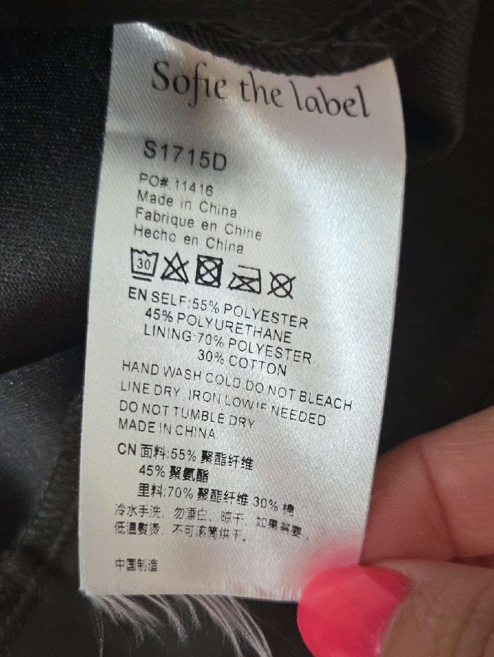 Sofie The Label Brown Faux Leather Dress - Picture 3 of 7